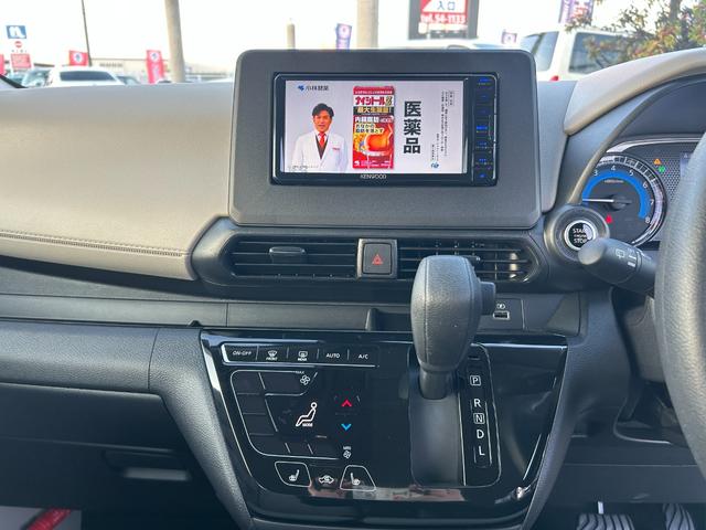 eKワゴン G 社外ナビ(フルセグTV・Bluetooth・CD・DVD・ラジオ)バックカメラ/前席シートヒータ/オートエアコン/スマートキー(2個)プッシュスタート/ステアリングスイッチ/電格ドアミラー(21枚目)