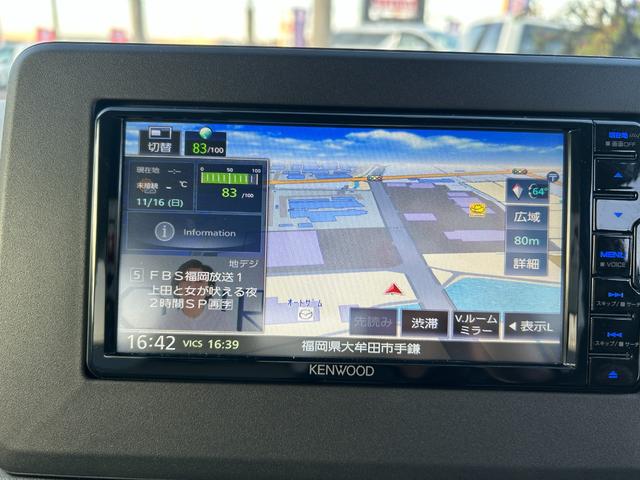 eKワゴン G 社外ナビ(フルセグTV・Bluetooth・CD・DVD・ラジオ)バックカメラ/前席シートヒータ/オートエアコン/スマートキー(2個)プッシュスタート/ステアリングスイッチ/電格ドアミラー(22枚目)