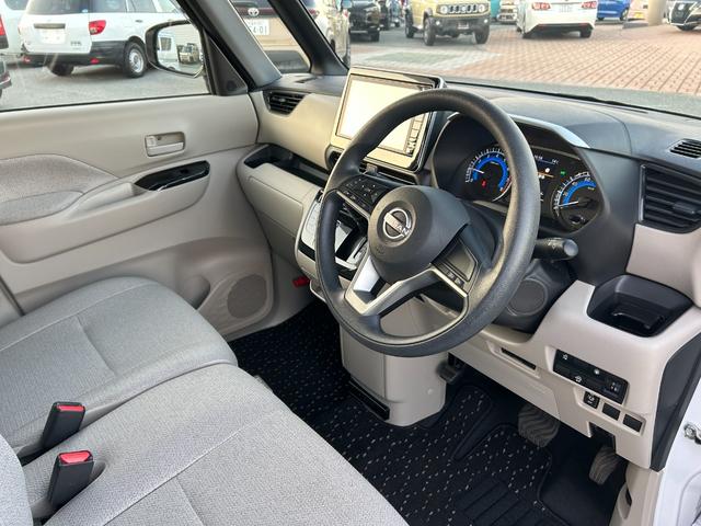 ルークス Ｘ　純正９インチナビ（フルセグＴＶ・ＢＴ・ラジオ）／アラウンドビューＭ／ドラレコ（前・車内・後）／ＥＴＣ／タッチパネルオートエアコン／プッシュスタート／左側パワー電動スライドドア／後席ロールサンシェード（11枚目）