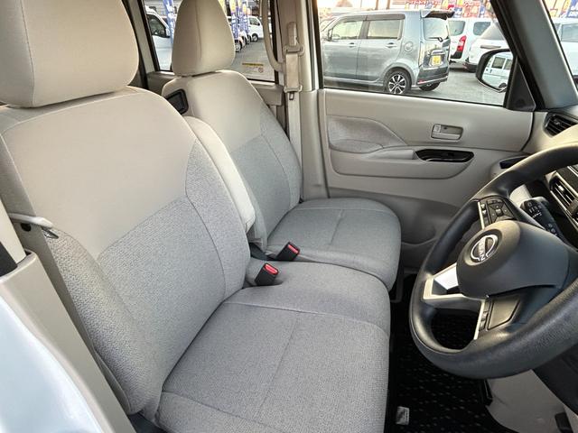 ルークス Ｘ　純正９インチナビ（フルセグＴＶ・ＢＴ・ラジオ）／アラウンドビューＭ／ドラレコ（前・車内・後）／ＥＴＣ／タッチパネルオートエアコン／プッシュスタート／左側パワー電動スライドドア／後席ロールサンシェード（12枚目）