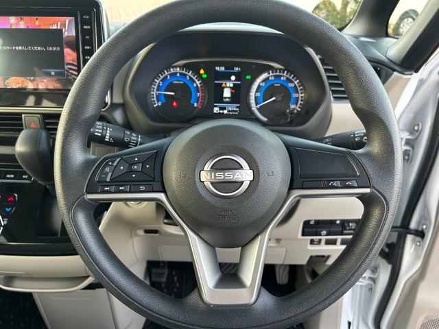 ルークス Ｘ　純正９インチナビ（フルセグＴＶ・ＢＴ・ラジオ）／アラウンドビューＭ／ドラレコ（前・車内・後）／ＥＴＣ／タッチパネルオートエアコン／プッシュスタート／左側パワー電動スライドドア／後席ロールサンシェード（14枚目）