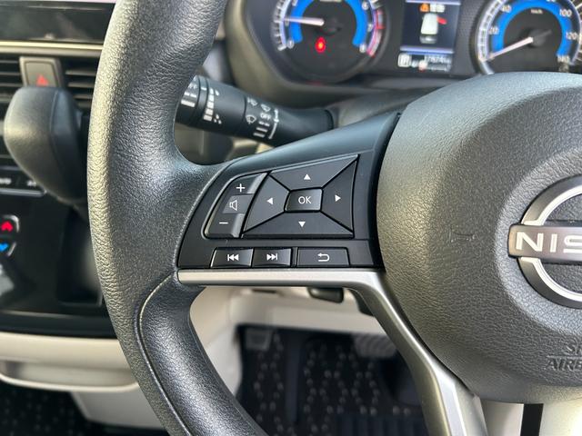 ルークス Ｘ　純正９インチナビ（フルセグＴＶ・ＢＴ・ラジオ）／アラウンドビューＭ／ドラレコ（前・車内・後）／ＥＴＣ／タッチパネルオートエアコン／プッシュスタート／左側パワー電動スライドドア／後席ロールサンシェード（15枚目）