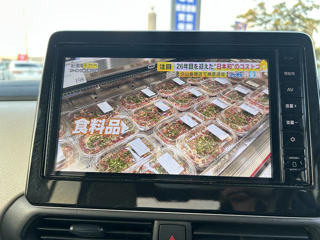 ルークス Ｘ　純正９インチナビ（フルセグＴＶ・ＢＴ・ラジオ）／アラウンドビューＭ／ドラレコ（前・車内・後）／ＥＴＣ／タッチパネルオートエアコン／プッシュスタート／左側パワー電動スライドドア／後席ロールサンシェード（24枚目）