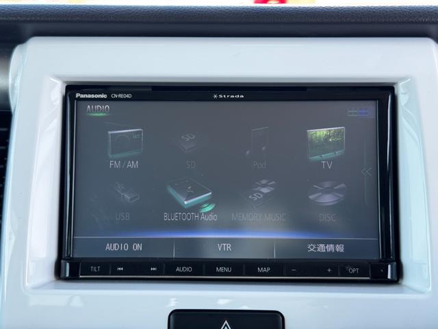 ハスラー Ｘ　全方位カメラ／プッシュスタート／スマートキー／シートヒーター／アイドリングストップ／オートライト／ＬＥＤヘッドライト／ＬＥＤフォグランプ／社外ナビ（フルセグＴＶ／ＣＤ／ＤＶＤ／ＢＴ／ラジオ）（22枚目）