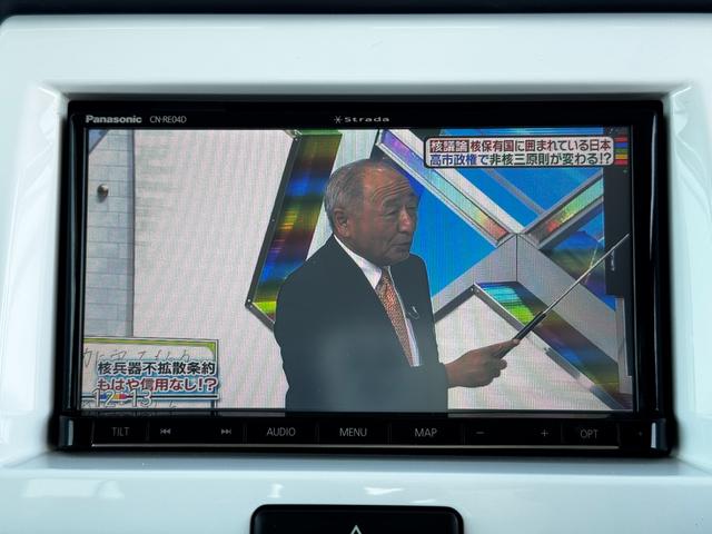 ハスラー Ｘ　全方位カメラ／プッシュスタート／スマートキー／シートヒーター／アイドリングストップ／オートライト／ＬＥＤヘッドライト／ＬＥＤフォグランプ／社外ナビ（フルセグＴＶ／ＣＤ／ＤＶＤ／ＢＴ／ラジオ）（23枚目）