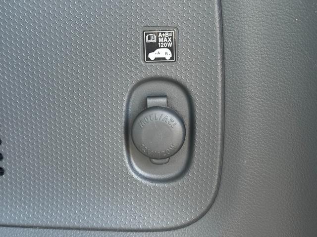 ハスラー Ｘ　全方位カメラ／プッシュスタート／スマートキー／シートヒーター／アイドリングストップ／オートライト／ＬＥＤヘッドライト／ＬＥＤフォグランプ／社外ナビ（フルセグＴＶ／ＣＤ／ＤＶＤ／ＢＴ／ラジオ）（36枚目）