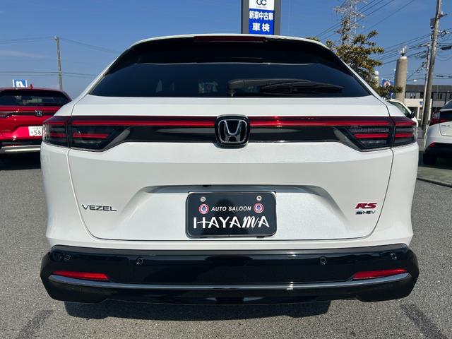 ヴェゼル e:HEV RS(6枚目)