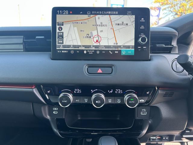 ヴェゼル e:HEV RS(24枚目)