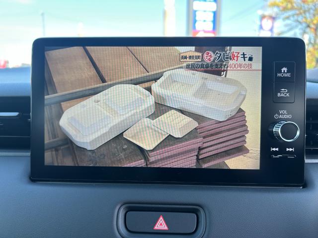 ヴェゼル e:HEV RS(26枚目)