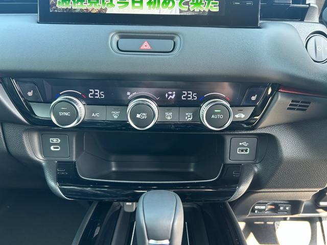 ヴェゼル e:HEV RS(28枚目)