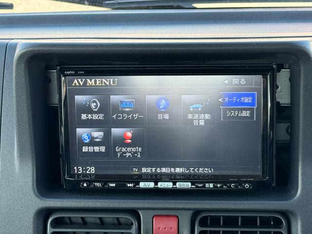 スーパーキャリイ Ｘ　社外ナビ（フルセグＴＶ／ＢＴ／ＣＤ／ＤＶＤ／ラジオ／ＳＤ）／車線逸脱警報／横滑り防止機能／キーレス／オートライト／ＥＴＣ／デュアルカメラブレーキ／荷台ゴムマット／パーキングセンサー／フォグランプ（20枚目）