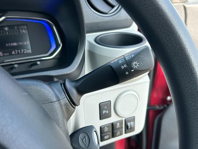 ミライース Ｘ　ＳＡＩＩＩ　純正ナビ（ＮＳＺＮ－Ｗ６８Ｄ）フルセグ・ＣＤ・ＤＶＤ・Ｂｌｕｅｔｏｏｔｈ・ラジオ／ＥＴＣ／ドライブレコーダー／パーキングセンサー／シートカバー／ＬＥＤヘッドライト／バックカメラ／オートライト（15枚目）