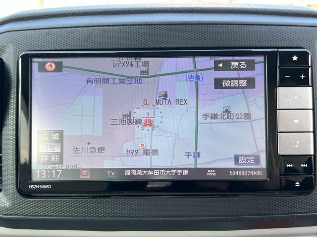 ミライース Ｘ　ＳＡＩＩＩ　純正ナビ（ＮＳＺＮ－Ｗ６８Ｄ）フルセグ・ＣＤ・ＤＶＤ・Ｂｌｕｅｔｏｏｔｈ・ラジオ／ＥＴＣ／ドライブレコーダー／パーキングセンサー／シートカバー／ＬＥＤヘッドライト／バックカメラ／オートライト（19枚目）