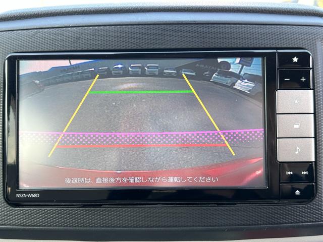 ミライース Ｘ　ＳＡＩＩＩ　純正ナビ（ＮＳＺＮ－Ｗ６８Ｄ）フルセグ・ＣＤ・ＤＶＤ・Ｂｌｕｅｔｏｏｔｈ・ラジオ／ＥＴＣ／ドライブレコーダー／パーキングセンサー／シートカバー／ＬＥＤヘッドライト／バックカメラ／オートライト（21枚目）
