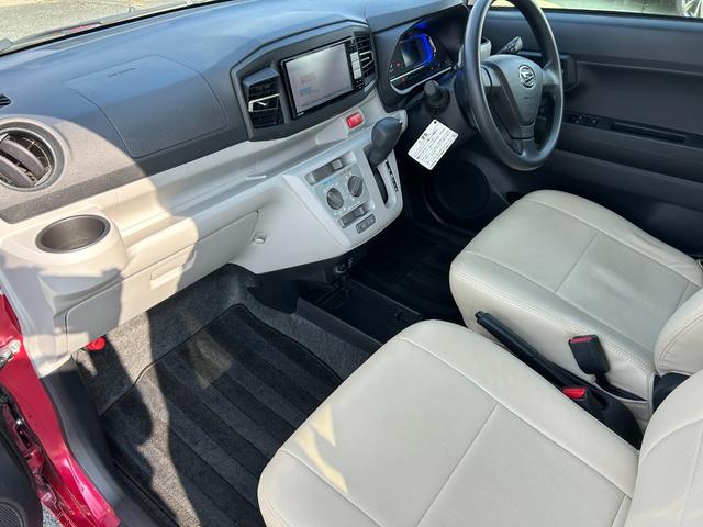 ミライース Ｘ　ＳＡＩＩＩ　純正ナビ（ＮＳＺＮ－Ｗ６８Ｄ）フルセグ・ＣＤ・ＤＶＤ・Ｂｌｕｅｔｏｏｔｈ・ラジオ／ＥＴＣ／ドライブレコーダー／パーキングセンサー／シートカバー／ＬＥＤヘッドライト／バックカメラ／オートライト（36枚目）