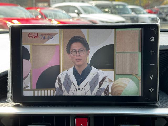 ライズ Ｚ　メーカーＯＰ（特別色・ＢＳＭ＋ＲＣＴＡ・ディスプレイオーディオＰＫＧ・パノラミックビューＰＫＧ）前席シートヒート／電動パーキング／オートホールド／オートエアコン／フルＬＥＤヘッドライト／Ｓ－ＰＯＬ（23枚目）