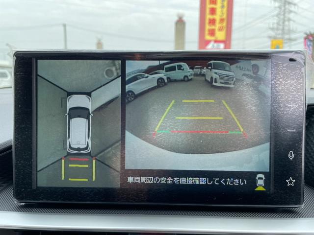 ライズ Ｚ　メーカーＯＰ（特別色・ＢＳＭ＋ＲＣＴＡ・ディスプレイオーディオＰＫＧ・パノラミックビューＰＫＧ）前席シートヒーター／電動パーキング／オートホールド／オートエアコン／フルＬＥＤヘッドライト（15枚目）