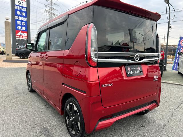 ルークス ハイウェイスター　Ｘ　純正９インチナビ（ＭＭ３２１Ｄ－Ｌ）（フルセグＴＶ・ＳＤナビ・ＣＤ・ＤＶＤ）／メーカーＯＰ（プレミアムグラデーションインテリア）／アラウンドビューＭ／両側パワースライドドア／／ドラレコ／１４インチＡＷ（7枚目）