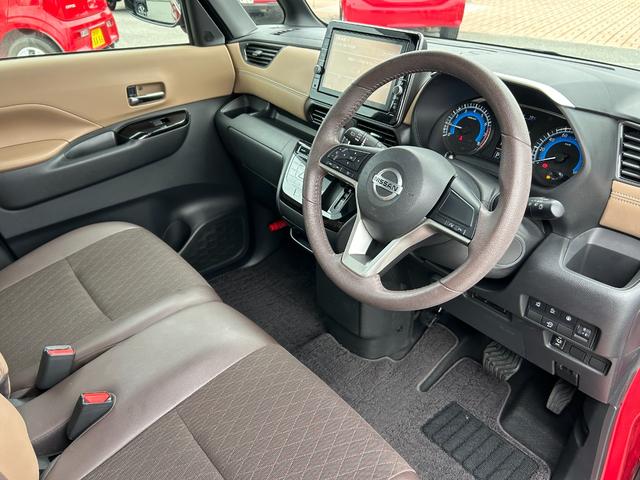 ルークス ハイウェイスター　Ｘ　純正９インチナビ（ＭＭ３２１Ｄ－Ｌ）（フルセグＴＶ・ＳＤナビ・ＣＤ・ＤＶＤ）／メーカーＯＰ（プレミアムグラデーションインテリア）／アラウンドビューＭ／両側パワースライドドア／／ドラレコ／１４インチＡＷ（11枚目）