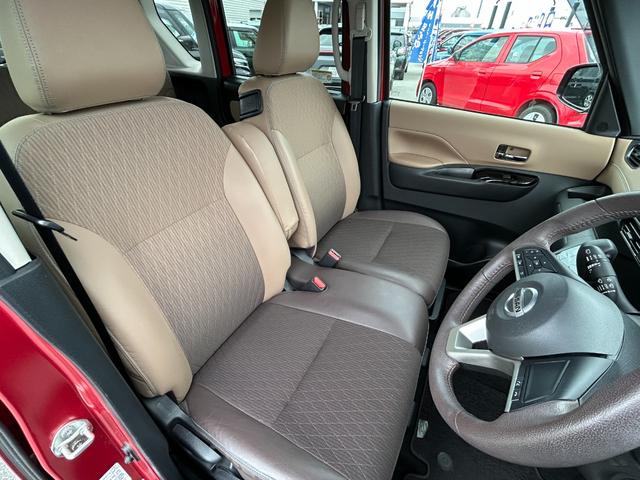 ルークス ハイウェイスター　Ｘ　純正９インチナビ（ＭＭ３２１Ｄ－Ｌ）（フルセグＴＶ・ＳＤナビ・ＣＤ・ＤＶＤ）／メーカーＯＰ（プレミアムグラデーションインテリア）／アラウンドビューＭ／両側パワースライドドア／／ドラレコ／１４インチＡＷ（12枚目）