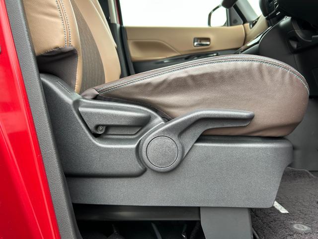 ルークス ハイウェイスター　Ｘ　純正９インチナビ（ＭＭ３２１Ｄ－Ｌ）（フルセグＴＶ・ＳＤナビ・ＣＤ・ＤＶＤ）／メーカーＯＰ（プレミアムグラデーションインテリア）／アラウンドビューＭ／両側パワースライドドア／／ドラレコ／１４インチＡＷ（13枚目）