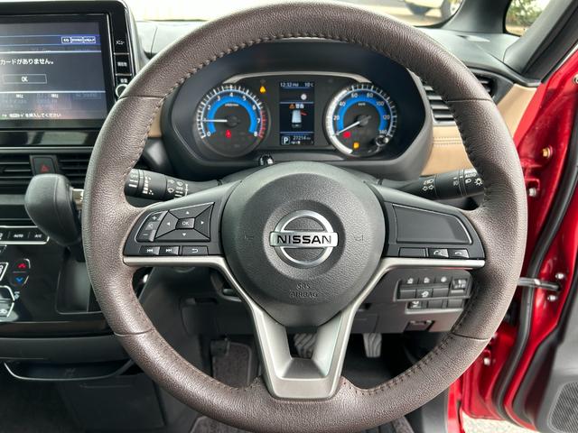 ルークス ハイウェイスター　Ｘ　純正９インチナビ（ＭＭ３２１Ｄ－Ｌ）（フルセグＴＶ・ＳＤナビ・ＣＤ・ＤＶＤ）／メーカーＯＰ（プレミアムグラデーションインテリア）／アラウンドビューＭ／両側パワースライドドア／／ドラレコ／１４インチＡＷ（14枚目）