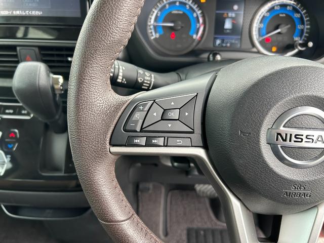 ルークス ハイウェイスター　Ｘ　純正９インチナビ（ＭＭ３２１Ｄ－Ｌ）（フルセグＴＶ・ＳＤナビ・ＣＤ・ＤＶＤ）／メーカーＯＰ（プレミアムグラデーションインテリア）／アラウンドビューＭ／両側パワースライドドア／／ドラレコ／１４インチＡＷ（15枚目）