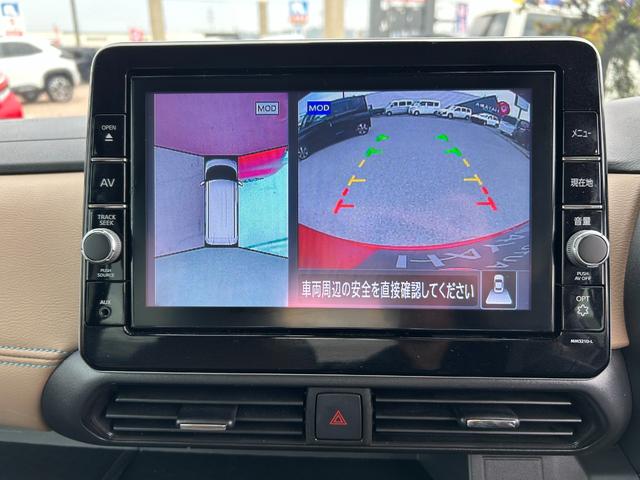 ルークス ハイウェイスター　Ｘ　純正９インチナビ（ＭＭ３２１Ｄ－Ｌ）（フルセグＴＶ・ＳＤナビ・ＣＤ・ＤＶＤ）／メーカーＯＰ（プレミアムグラデーションインテリア）／アラウンドビューＭ／両側パワースライドドア／／ドラレコ／１４インチＡＷ（23枚目）