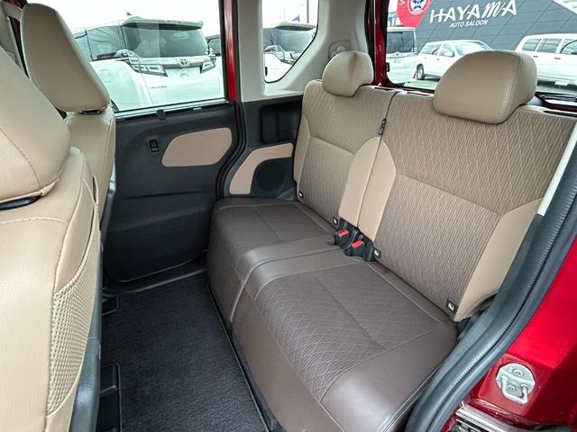 ルークス ハイウェイスター　Ｘ　純正９インチナビ（ＭＭ３２１Ｄ－Ｌ）（フルセグＴＶ・ＳＤナビ・ＣＤ・ＤＶＤ）／メーカーＯＰ（プレミアムグラデーションインテリア）／アラウンドビューＭ／両側パワースライドドア／／ドラレコ／１４インチＡＷ（33枚目）