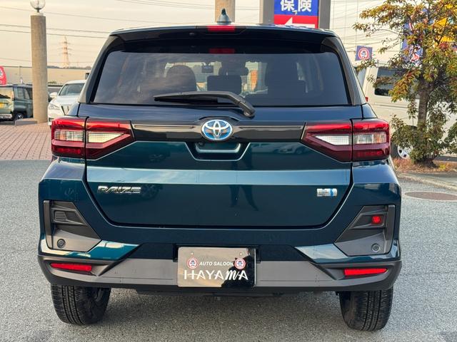 ライズ Ｚ　Ｓｔｒａｄａ７インチワイドナビ（フルセグ・ＣＤ・ＤＶＤ・ＢＴオーディオ）パノラミックビューモニター／ＥＴＣ／前席シートヒーター／ステアリングスイッチ／電動パーキング／ブレーキホールド／ドラレコ（前後）（6枚目）