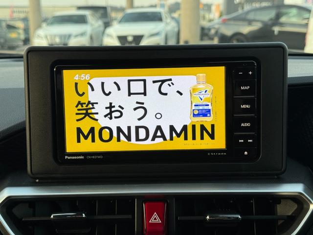 ライズ Ｚ　Ｓｔｒａｄａ７インチワイドナビ（フルセグ・ＣＤ・ＤＶＤ・ＢＴオーディオ）パノラミックビューモニター／ＥＴＣ／前席シートヒーター／ステアリングスイッチ／電動パーキング／ブレーキホールド／ドラレコ（前後）（22枚目）
