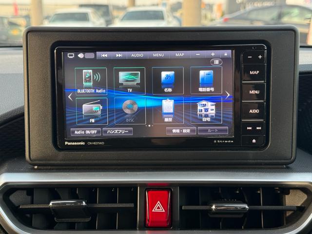 ライズ Ｚ　Ｓｔｒａｄａ７インチワイドナビ（フルセグ・ＣＤ・ＤＶＤ・ＢＴオーディオ）パノラミックビューモニター／ＥＴＣ／前席シートヒーター／ステアリングスイッチ／電動パーキング／ブレーキホールド／ドラレコ（前後）（24枚目）