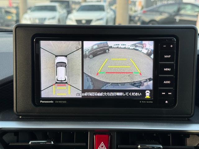 ライズ Ｚ　Ｓｔｒａｄａ７インチワイドナビ（フルセグ・ＣＤ・ＤＶＤ・ＢＴオーディオ）パノラミックビューモニター／ＥＴＣ／前席シートヒーター／ステアリングスイッチ／電動パーキング／ブレーキホールド／ドラレコ（前後）（25枚目）