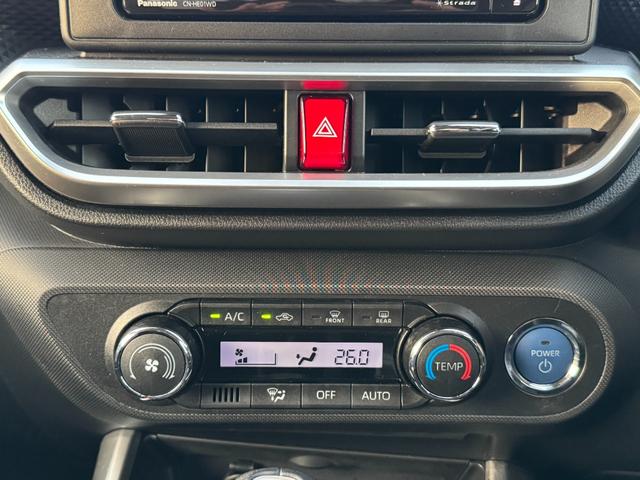 ライズ Ｚ　Ｓｔｒａｄａ７インチワイドナビ（フルセグ・ＣＤ・ＤＶＤ・ＢＴオーディオ）パノラミックビューモニター／ＥＴＣ／前席シートヒーター／ステアリングスイッチ／電動パーキング／ブレーキホールド／ドラレコ（前後）（26枚目）