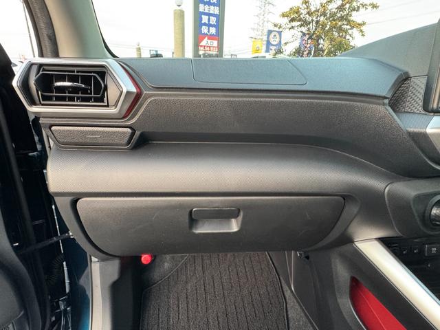 ライズ Ｚ　Ｓｔｒａｄａ７インチワイドナビ（フルセグ・ＣＤ・ＤＶＤ・ＢＴオーディオ）パノラミックビューモニター／ＥＴＣ／前席シートヒーター／ステアリングスイッチ／電動パーキング／ブレーキホールド／ドラレコ（前後）（41枚目）