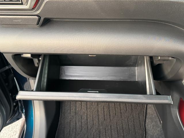 ライズ Ｚ　Ｓｔｒａｄａ７インチワイドナビ（フルセグ・ＣＤ・ＤＶＤ・ＢＴオーディオ）パノラミックビューモニター／ＥＴＣ／前席シートヒーター／ステアリングスイッチ／電動パーキング／ブレーキホールド／ドラレコ（前後）（42枚目）