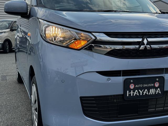 ｅＫワゴン Ｍ　オーディオ（ＣＤ・ＦＭ・ＡＭ・ＡＵＸ）ステアリングスイッチ／前席シートヒーター／オートライト／充電用ＵＳＢポート／キーレスエントリー／バックカメラ／アイドリングストップ／電格ミラー／ライトレベライザー（41枚目）