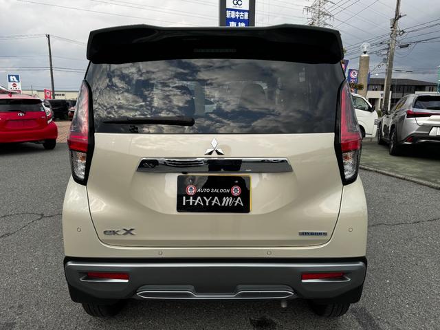 ｅＫクロス Ｇ　プレミアム　デジタルインナーミラー／全方位カメラ／クルーズコントロール／シートヒーター／タッチパネルオートエアコン／ＬＥＤヘッドライト／フォグランプ／電動パーキング／オートホールド／純正アルミホイール（6枚目）