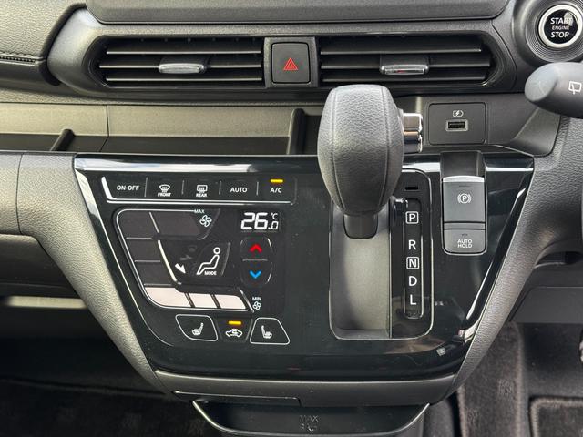 ｅＫクロス Ｇ　プレミアム　デジタルインナーミラー／全方位カメラ／クルーズコントロール／シートヒーター／タッチパネルオートエアコン／ＬＥＤヘッドライト／フォグランプ／電動パーキング／オートホールド／純正アルミホイール（21枚目）