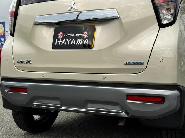 ｅＫクロス Ｇ　プレミアム　デジタルインナーミラー／全方位カメラ／クルーズコントロール／シートヒーター／タッチパネルオートエアコン／ＬＥＤヘッドライト／フォグランプ／電動パーキング／オートホールド／純正アルミホイール（46枚目）