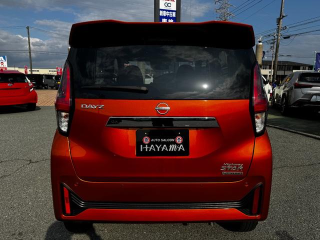 デイズ ハイウェイスター　Ｘ　純正９インチメモリーナビ（フルセグ・ＢＴ・ラジオ・ＨＤＭＩ）アラウンドビューモニター／オートエアコン／ステアリングスイッチ／オートライト／ＬＥＤヘッドライト／フォグランプ／電格ミラー／シートリフター（6枚目）