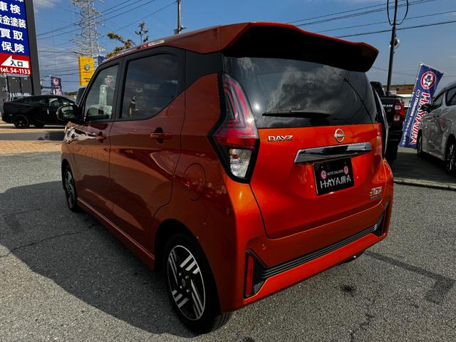 デイズ ハイウェイスター　Ｘ　純正９インチメモリーナビ（フルセグ・ＢＴ・ラジオ・ＨＤＭＩ）アラウンドビューモニター／オートエアコン／ステアリングスイッチ／オートライト／ＬＥＤヘッドライト／フォグランプ／電格ミラー／シートリフター（7枚目）