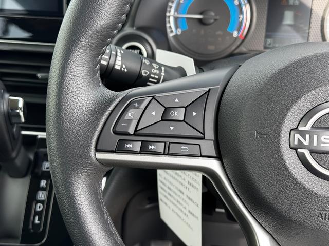 デイズ ハイウェイスター　Ｘ　純正９インチメモリーナビ（フルセグ・ＢＴ・ラジオ・ＨＤＭＩ）アラウンドビューモニター／オートエアコン／ステアリングスイッチ／オートライト／ＬＥＤヘッドライト／フォグランプ／電格ミラー／シートリフター（17枚目）