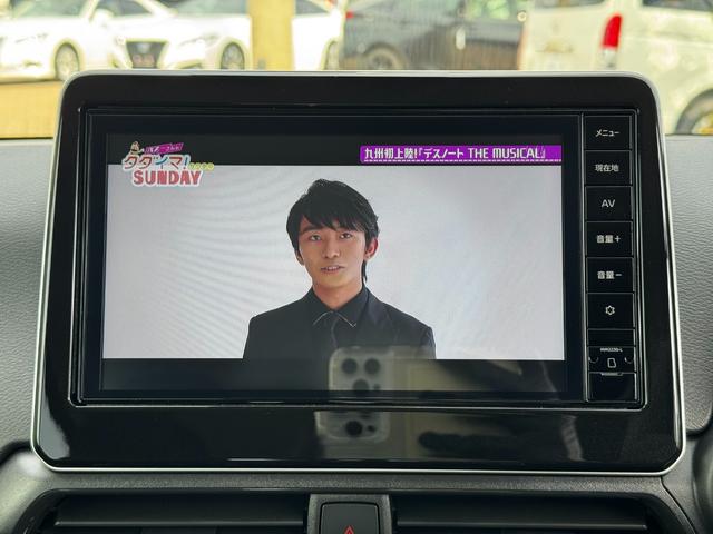 デイズ ハイウェイスター　Ｘ　純正９インチメモリーナビ（フルセグ・ＢＴ・ラジオ・ＨＤＭＩ）アラウンドビューモニター／オートエアコン／ステアリングスイッチ／オートライト／ＬＥＤヘッドライト／フォグランプ／電格ミラー／シートリフター（23枚目）