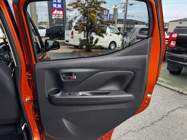 デイズ ハイウェイスター　Ｘ　純正９インチメモリーナビ（フルセグ・ＢＴ・ラジオ・ＨＤＭＩ）アラウンドビューモニター／オートエアコン／ステアリングスイッチ／オートライト／ＬＥＤヘッドライト／フォグランプ／電格ミラー／シートリフター（30枚目）