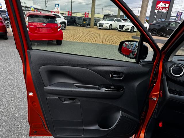 デイズ ハイウェイスター　Ｘ　純正９インチメモリーナビ（フルセグ・ＢＴ・ラジオ・ＨＤＭＩ）アラウンドビューモニター／オートエアコン／ステアリングスイッチ／オートライト／ＬＥＤヘッドライト／フォグランプ／電格ミラー／シートリフター（38枚目）