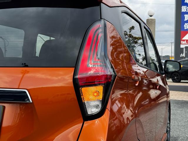 デイズ ハイウェイスター　Ｘ　純正９インチメモリーナビ（フルセグ・ＢＴ・ラジオ・ＨＤＭＩ）アラウンドビューモニター／オートエアコン／ステアリングスイッチ／オートライト／ＬＥＤヘッドライト／フォグランプ／電格ミラー／シートリフター（46枚目）