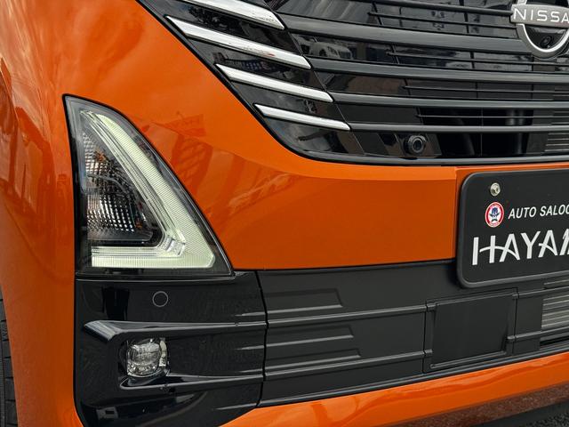 デイズ ハイウェイスター　Ｘ　純正９インチメモリーナビ（フルセグ・ＢＴ・ラジオ・ＨＤＭＩ）アラウンドビューモニター／オートエアコン／ステアリングスイッチ／オートライト／ＬＥＤヘッドライト／フォグランプ／電格ミラー／シートリフター（48枚目）