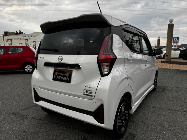 デイズ ハイウェイスター　Ｘ　純正ナビ（ＭＭ２２３Ｄ－Ｌ）（フルセグＴＶ・ＢＴ・ＵＳＢ・ＡＭ・ＦＭ・ＨＤＭＩ）／ドラレコ／ＥＴＣ２．０／アラウンドビューＭ／ＬＥＤヘッドライト／フォグランプ／オートライト／コーナーセンサー（Ｆ・Ｒ）（5枚目）