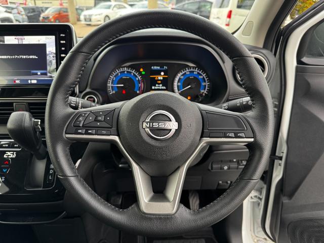 デイズ ハイウェイスター　Ｘ　純正ナビ（ＭＭ２２３Ｄ－Ｌ）（フルセグＴＶ・ＢＴ・ＵＳＢ・ＡＭ・ＦＭ・ＨＤＭＩ）／ドラレコ／ＥＴＣ２．０／アラウンドビューＭ／ＬＥＤヘッドライト／フォグランプ／オートライト／コーナーセンサー（Ｆ・Ｒ）（15枚目）